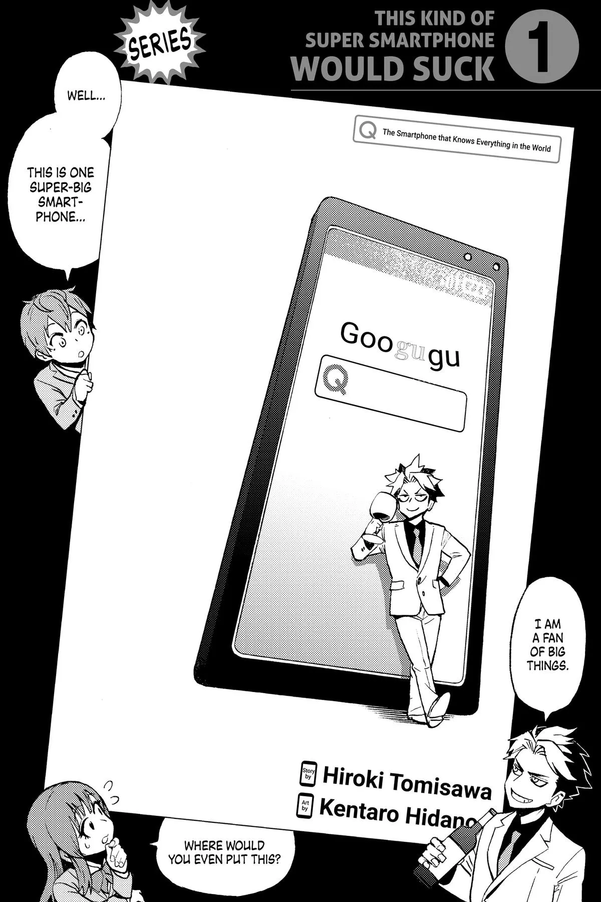 Read Super Smartphone (en) Manga Online