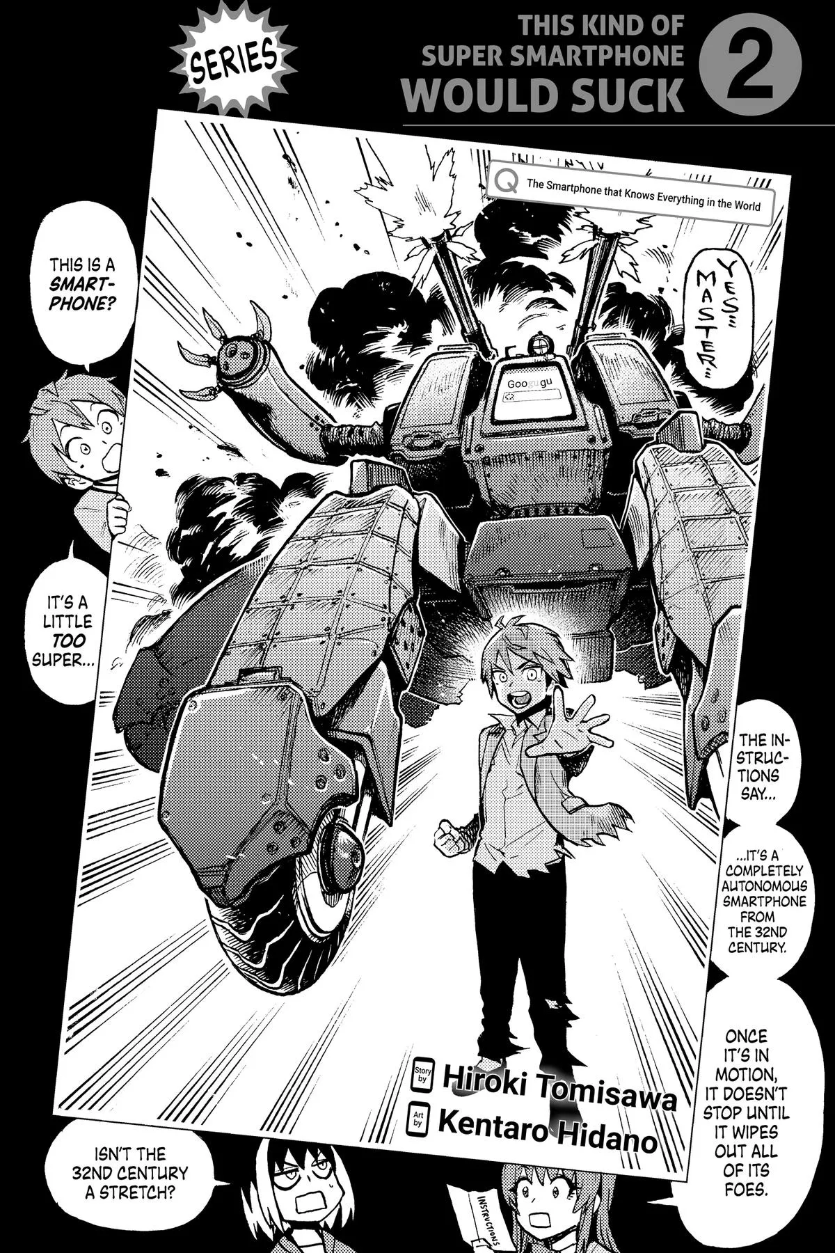 Read Super Smartphone (en) Manga Online
