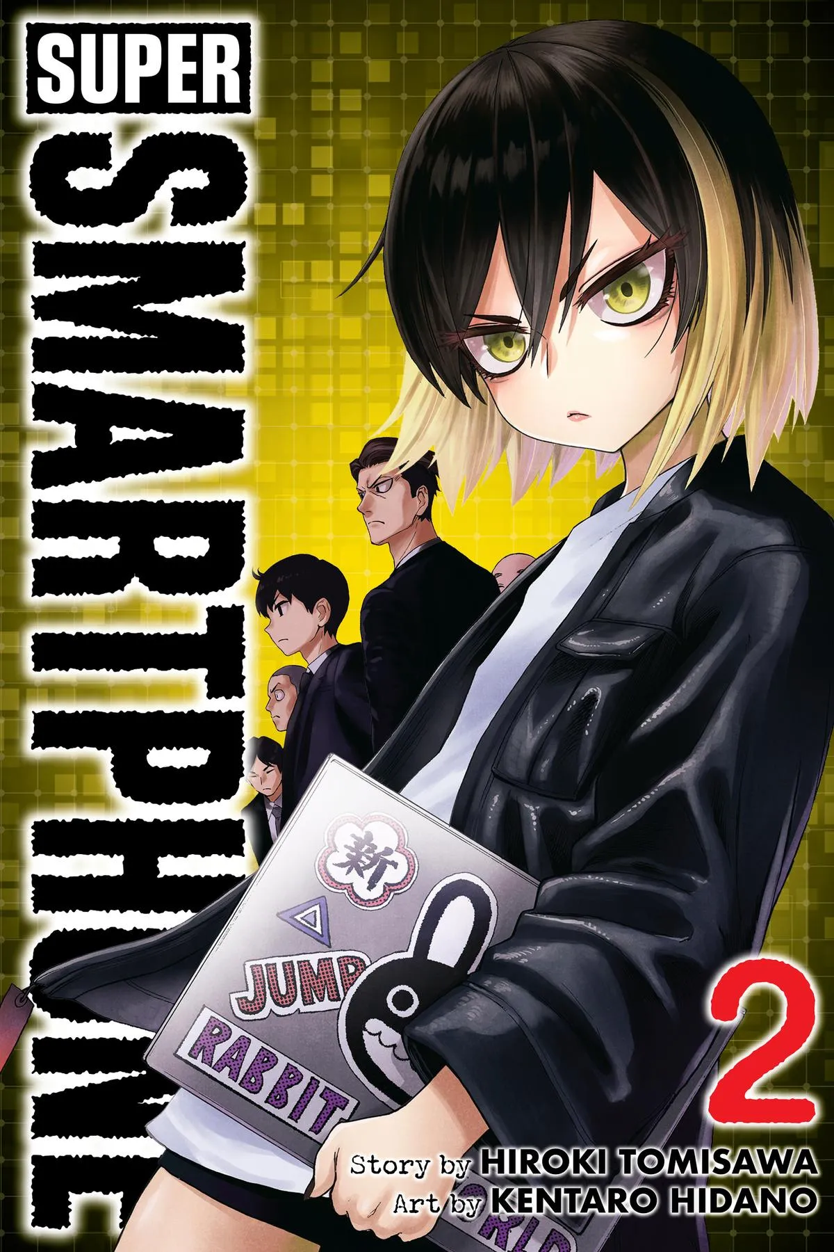 Read Super Smartphone (en) Manga Online