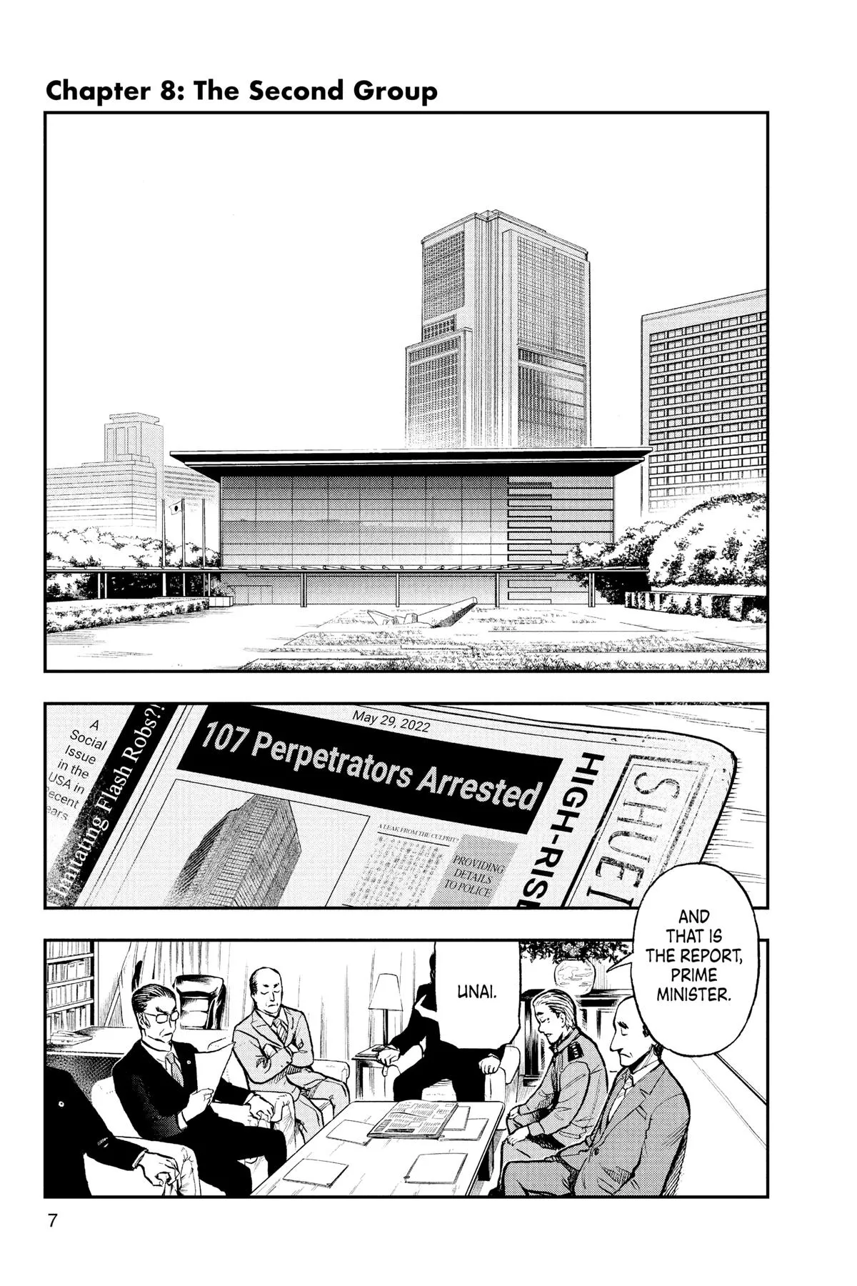 Read Super Smartphone (en) Manga Online