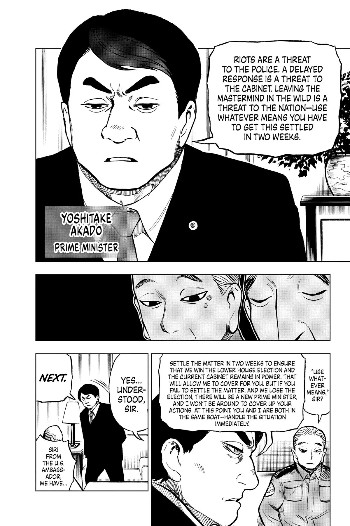 Read Super Smartphone (en) Manga Online