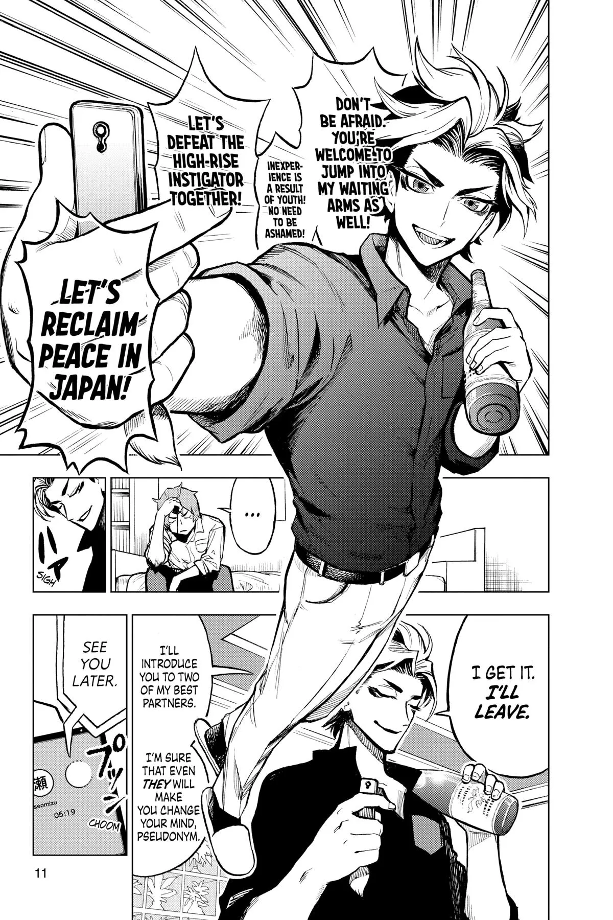 Read Super Smartphone (en) Manga Online