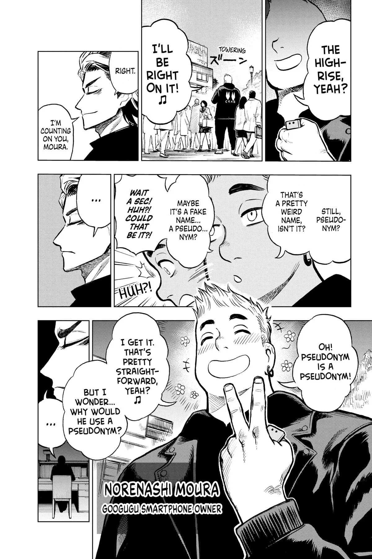 Read Super Smartphone (en) Manga Online