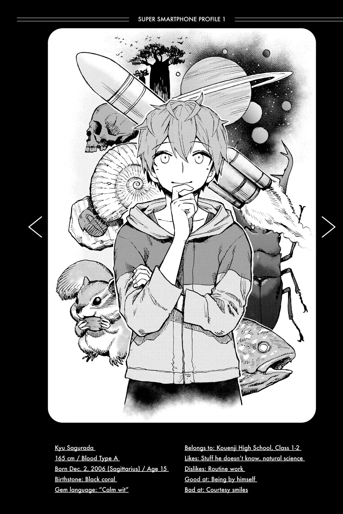 Read Super Smartphone (en) Manga Online