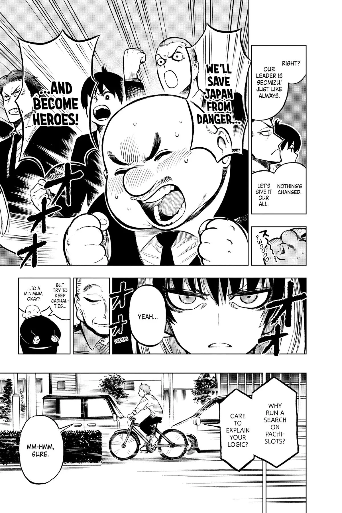 Read Super Smartphone (en) Manga Online