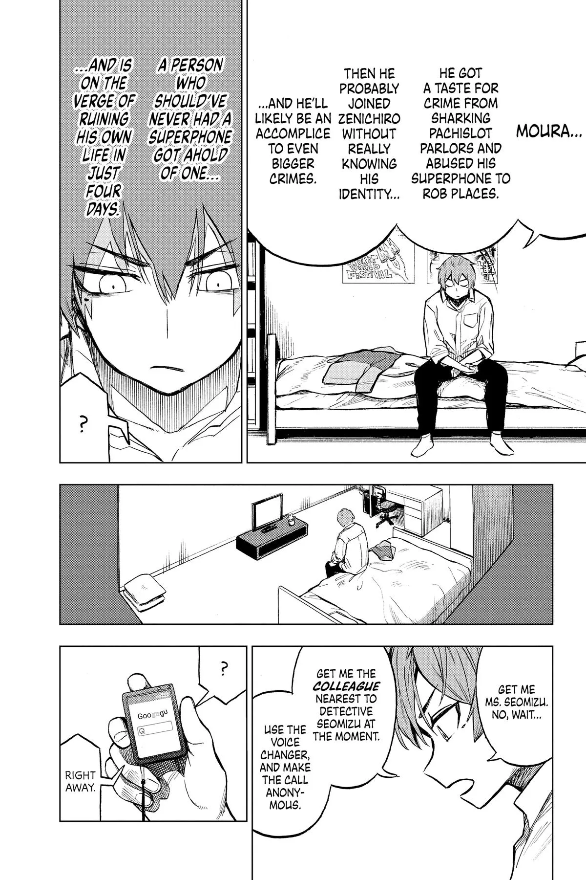 Read Super Smartphone (en) Manga Online