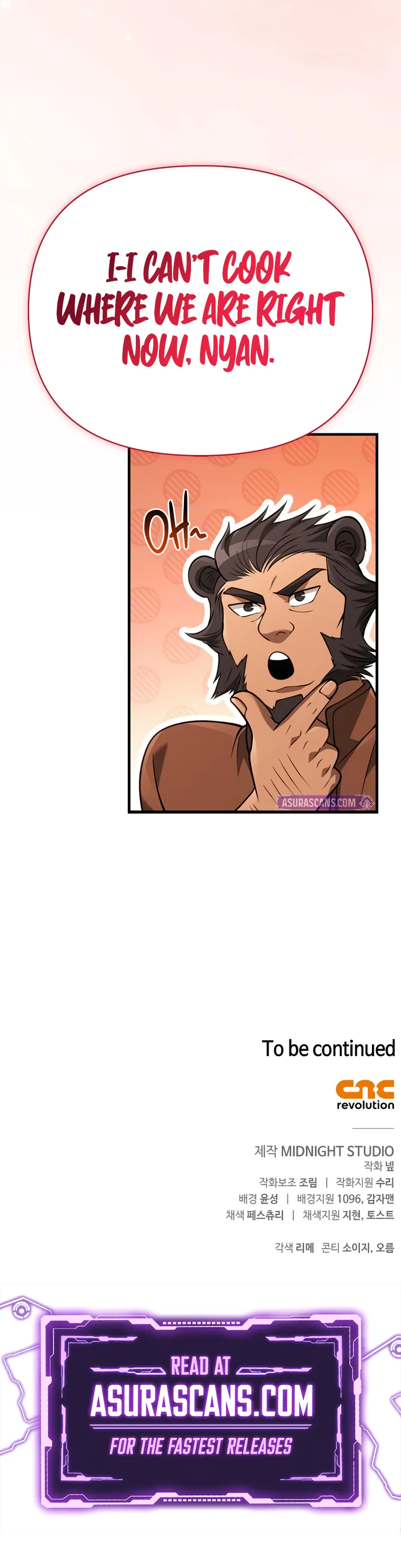 Read Surviving The Game as a Barbarian (en) Manga Online