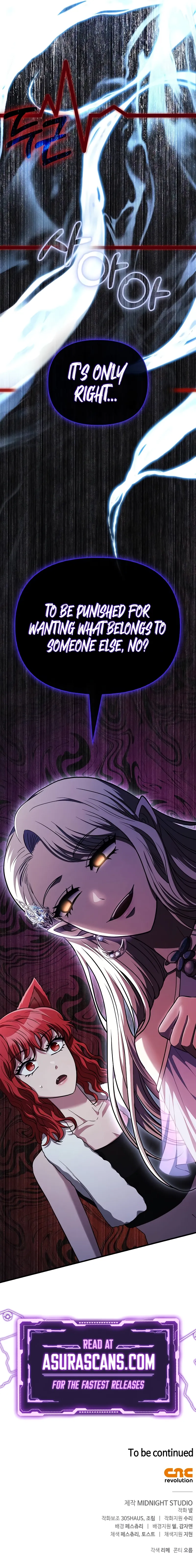 Read Surviving The Game as a Barbarian (en) Manga Online