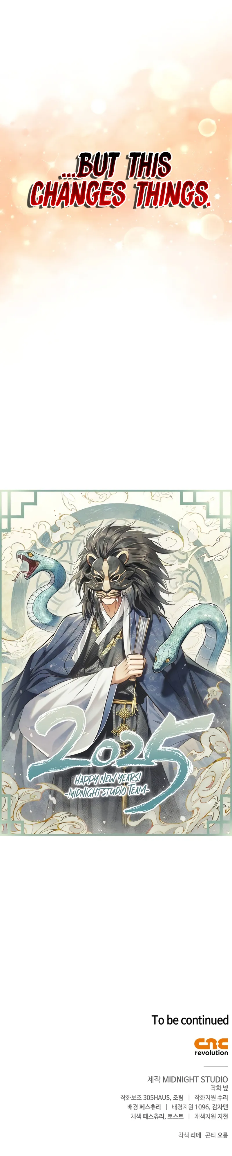 Read Surviving The Game as a Barbarian (en) Manga Online