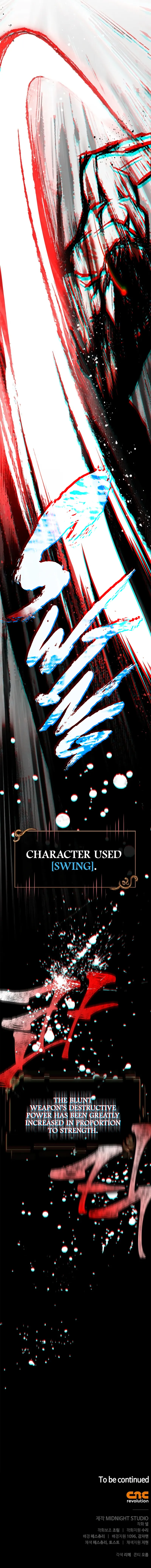 Read Surviving The Game as a Barbarian (en) Manga Online