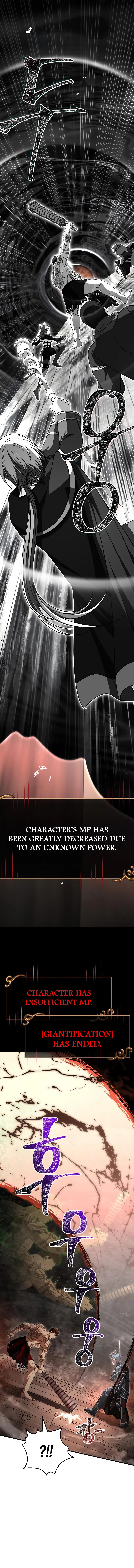 Read Surviving The Game as a Barbarian (en) Manga Online