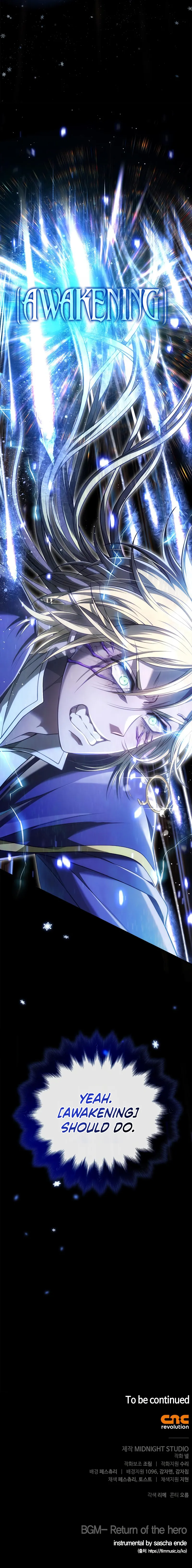 Read Surviving The Game as a Barbarian (en) Manga Online