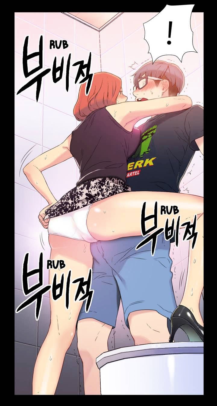 Read Sweet Guy (en) Manga Online