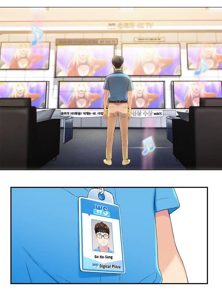 Read Sweet Guy (en) Manga Online