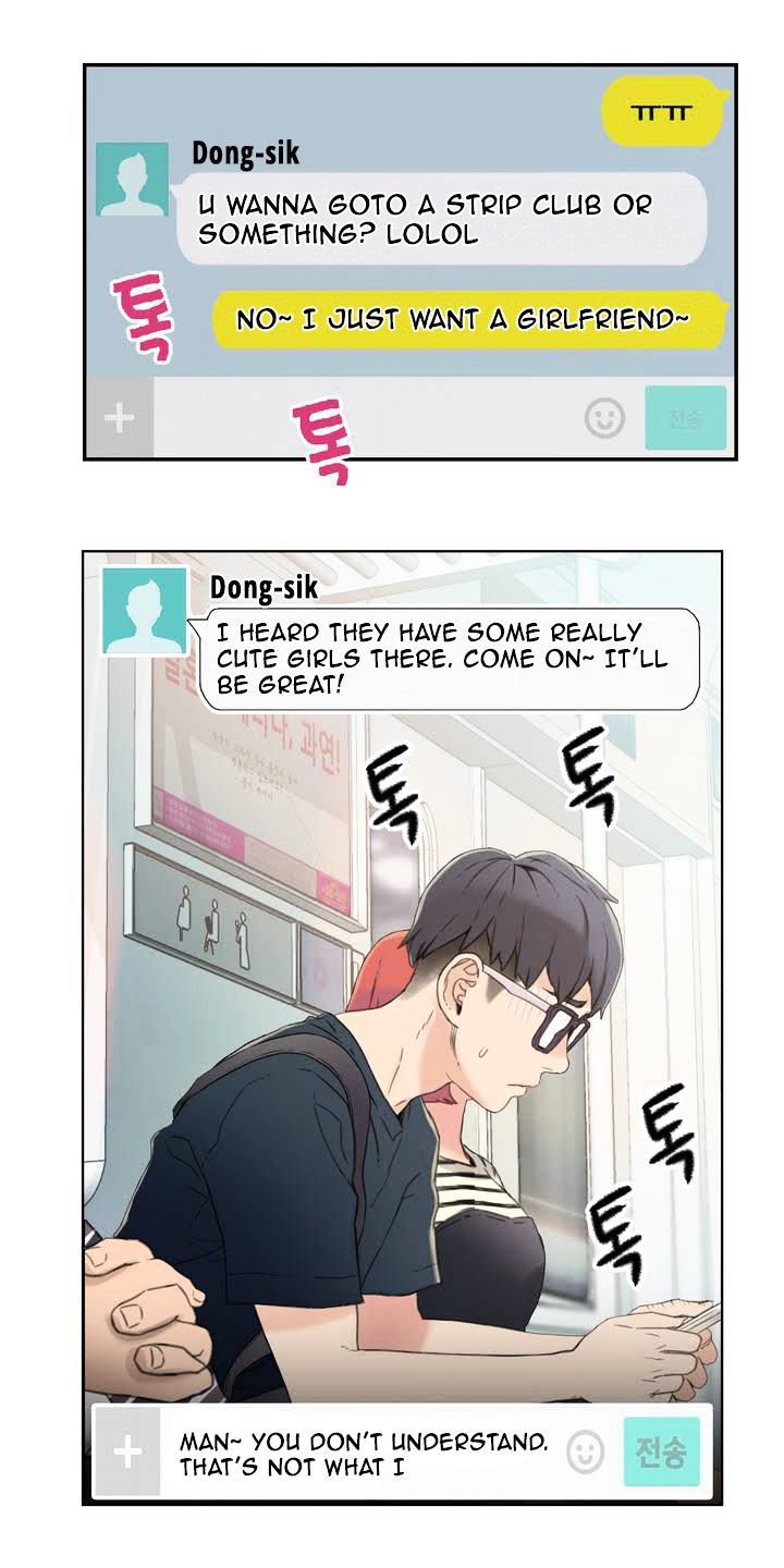 Read Sweet Guy (en) Manga Online