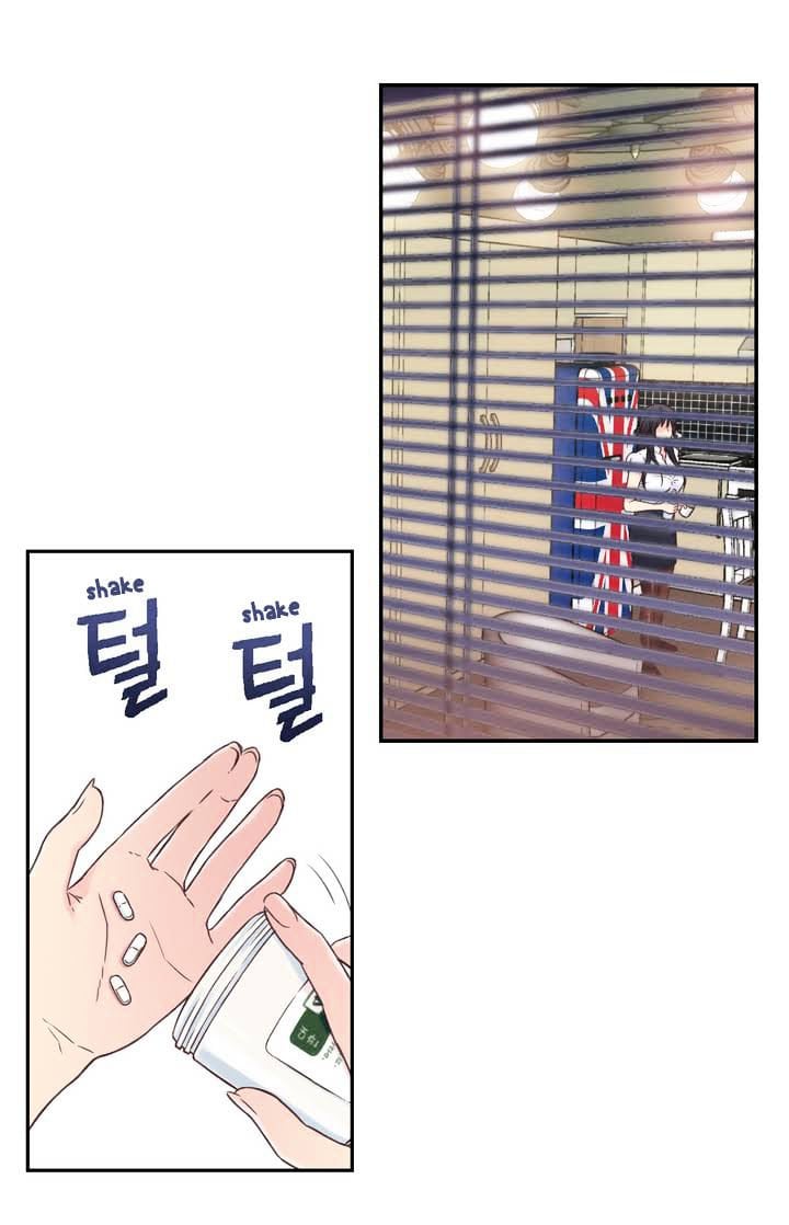 Read Sweet Guy (en) Manga Online