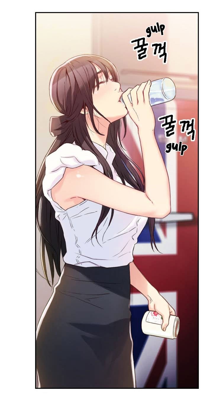 Read Sweet Guy (en) Manga Online