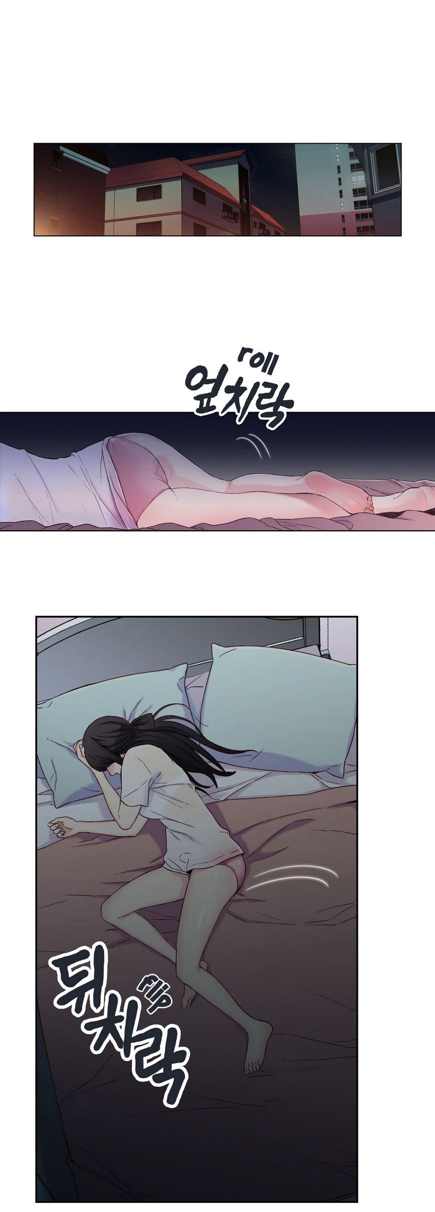 Read Sweet Guy (en) Manga Online