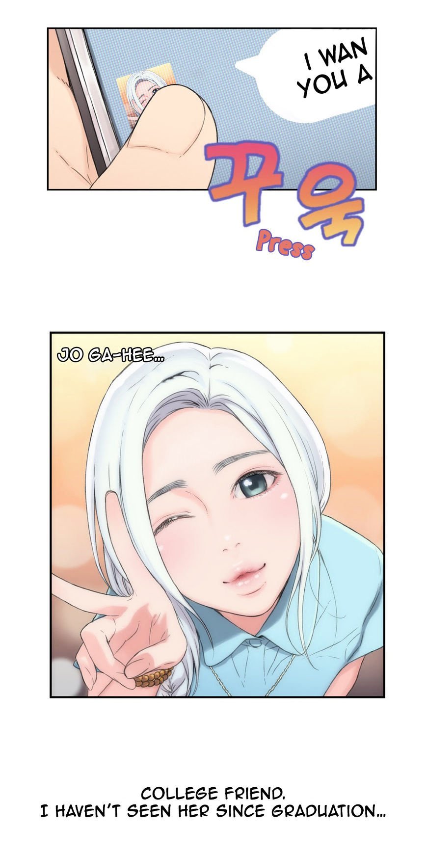 Read Sweet Guy (en) Manga Online