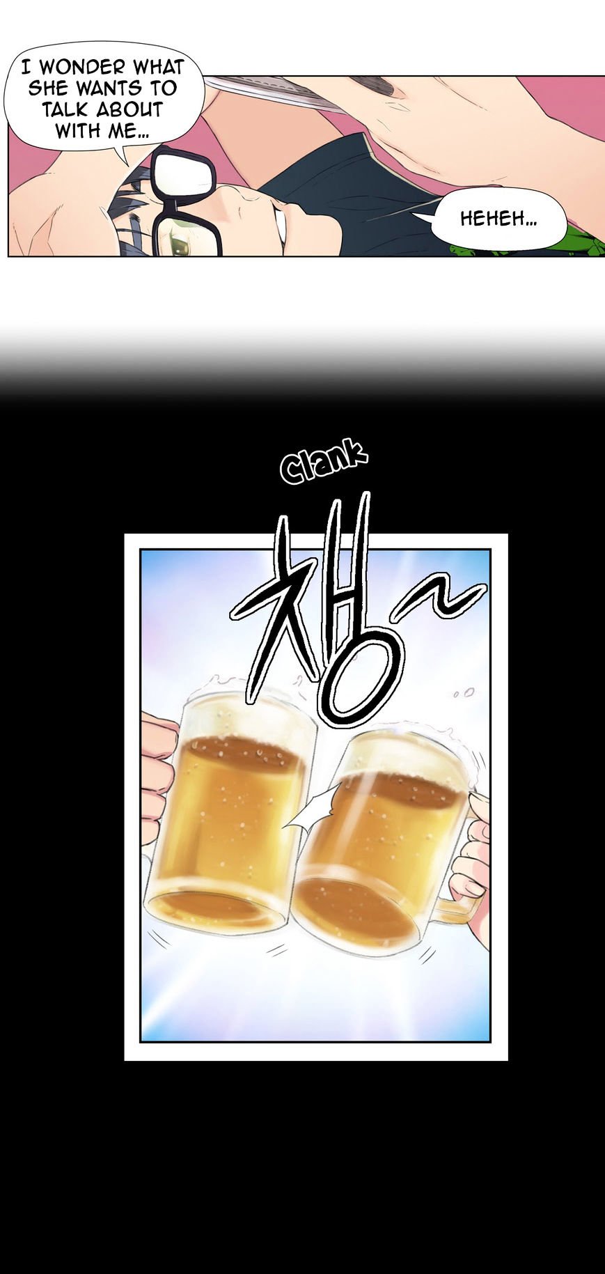 Read Sweet Guy (en) Manga Online