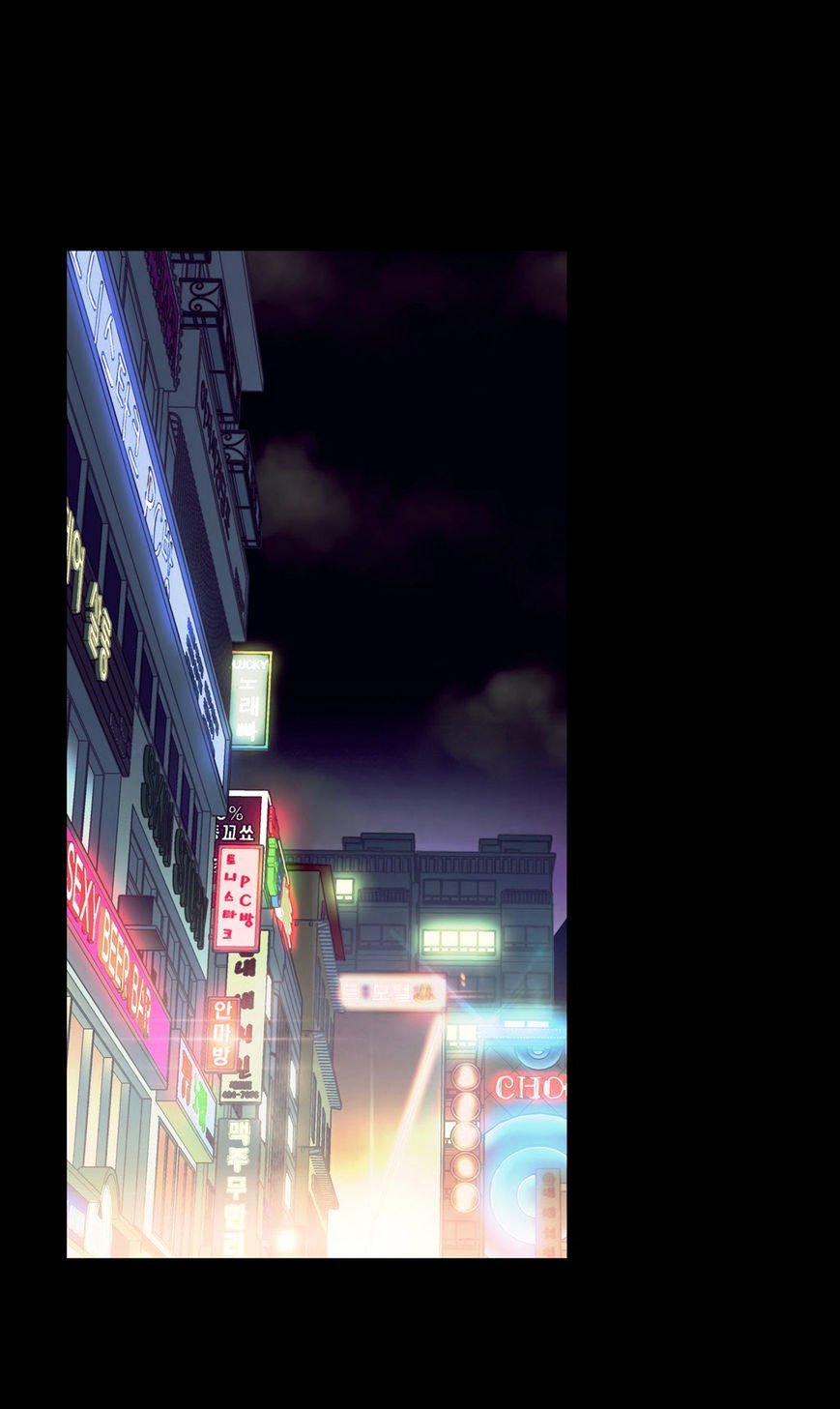 Read Sweet Guy (en) Manga Online