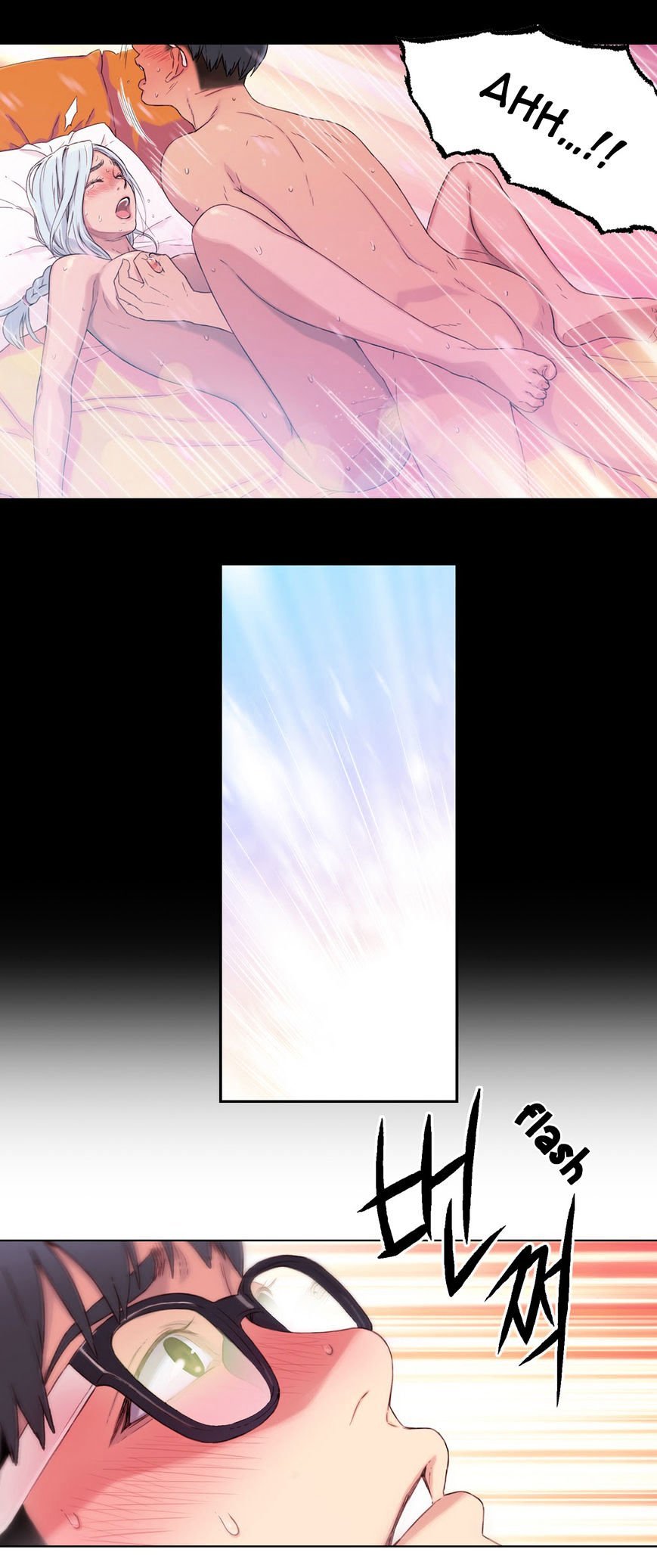 Read Sweet Guy (en) Manga Online