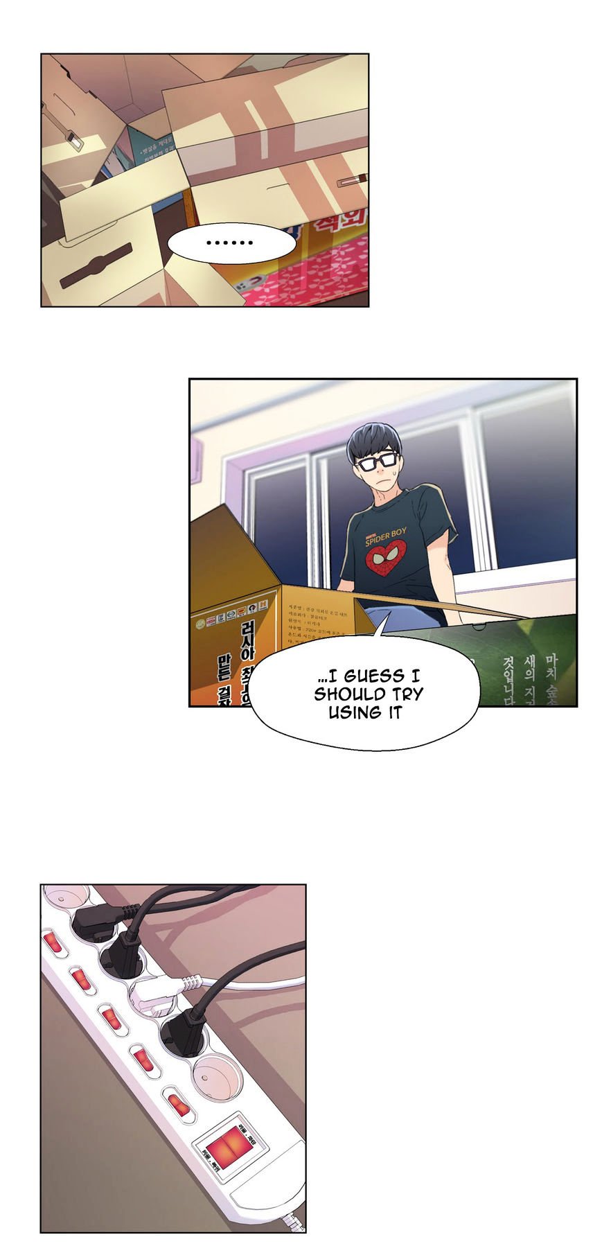 Read Sweet Guy (en) Manga Online