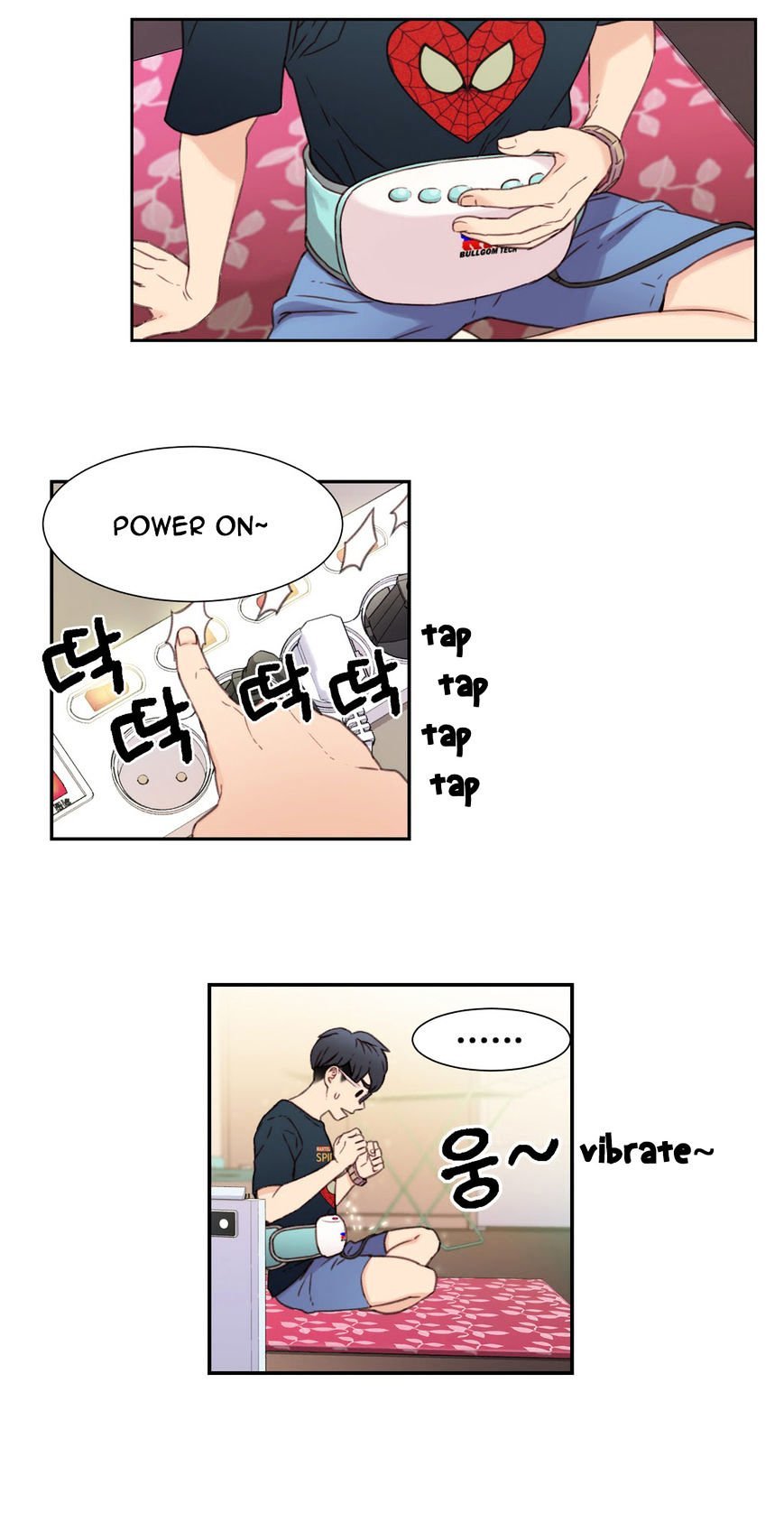 Read Sweet Guy (en) Manga Online