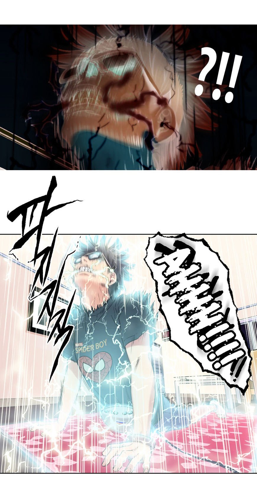 Read Sweet Guy (en) Manga Online