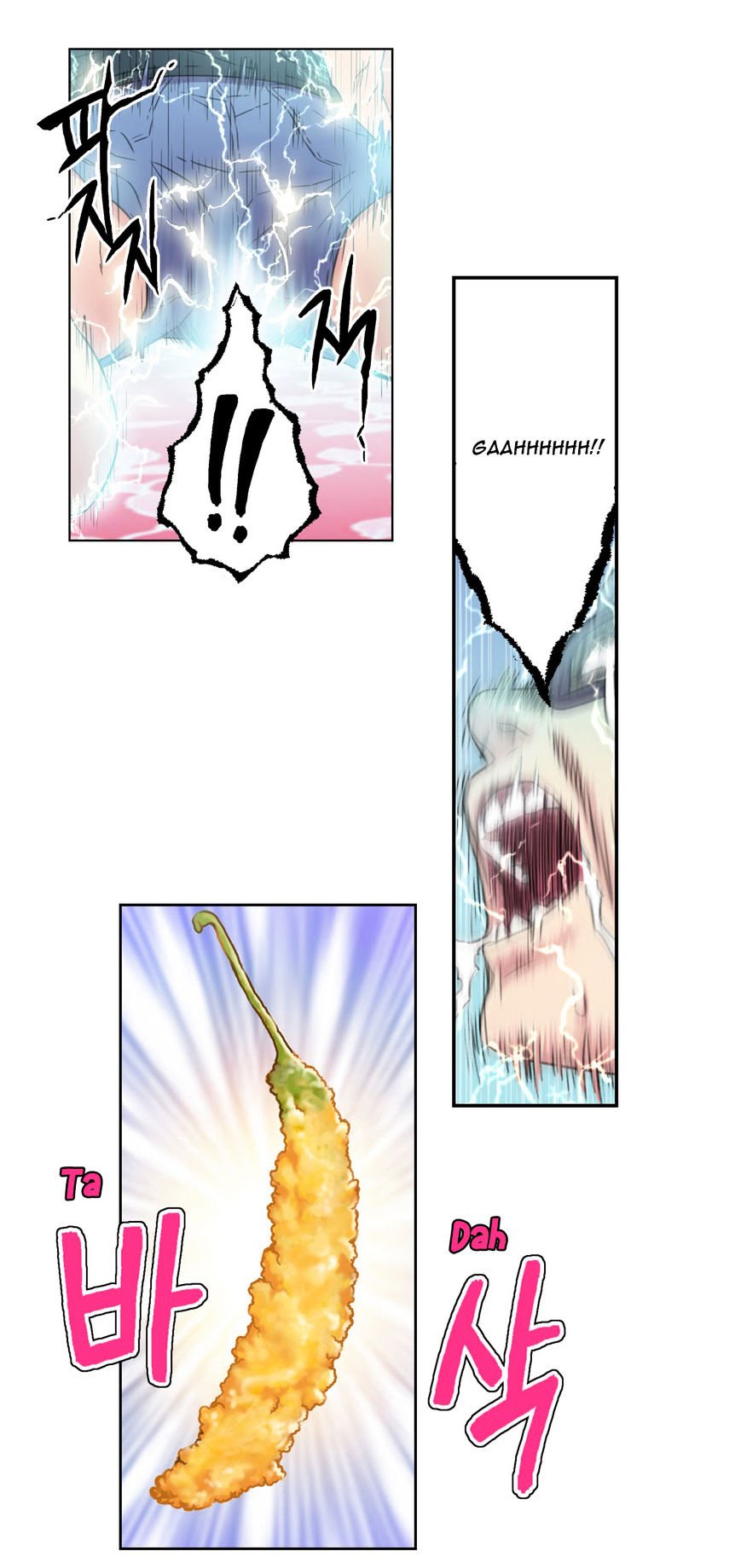 Read Sweet Guy (en) Manga Online