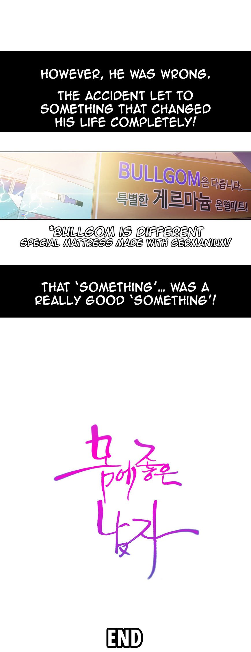 Read Sweet Guy (en) Manga Online