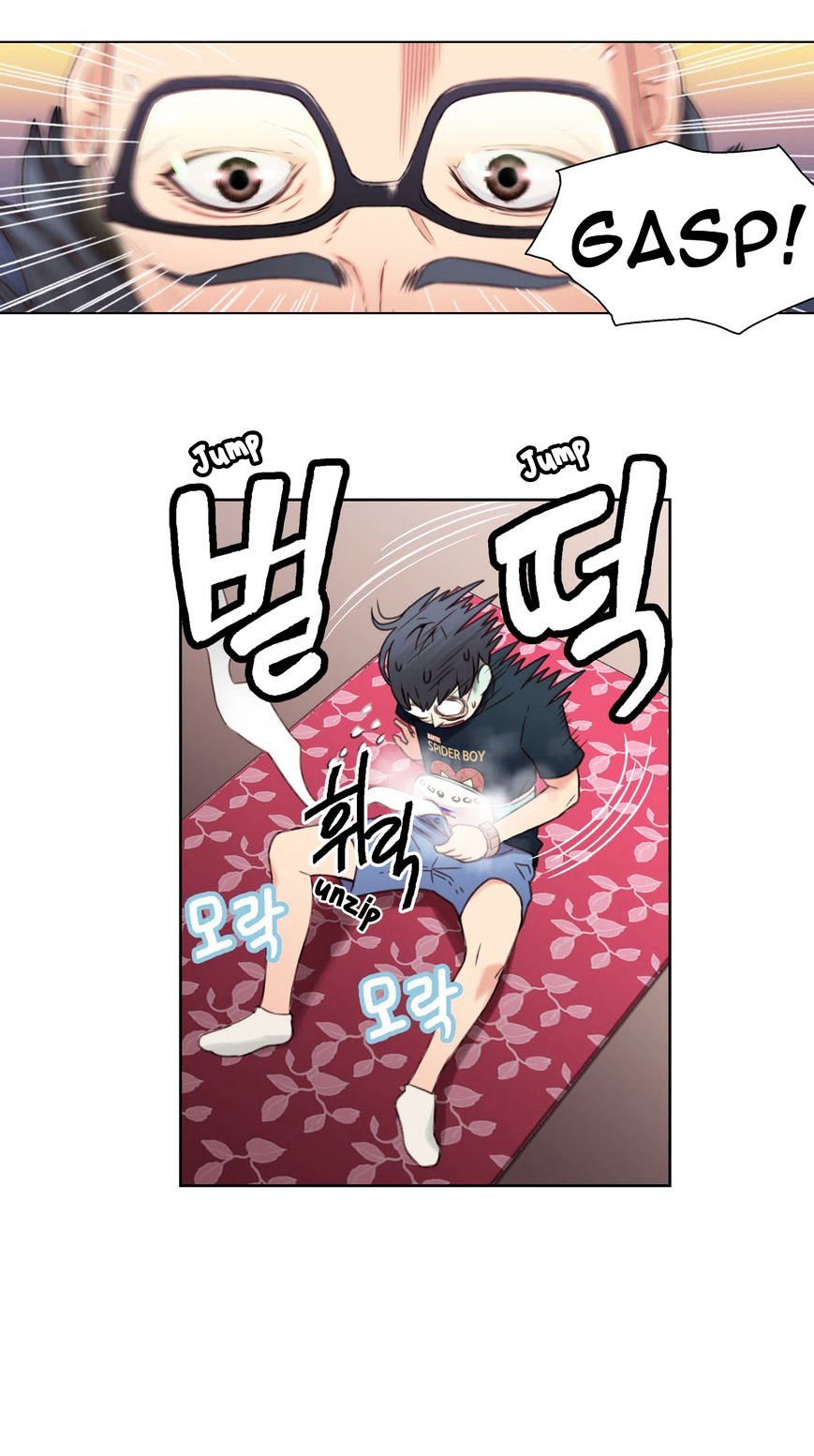 Read Sweet Guy (en) Manga Online