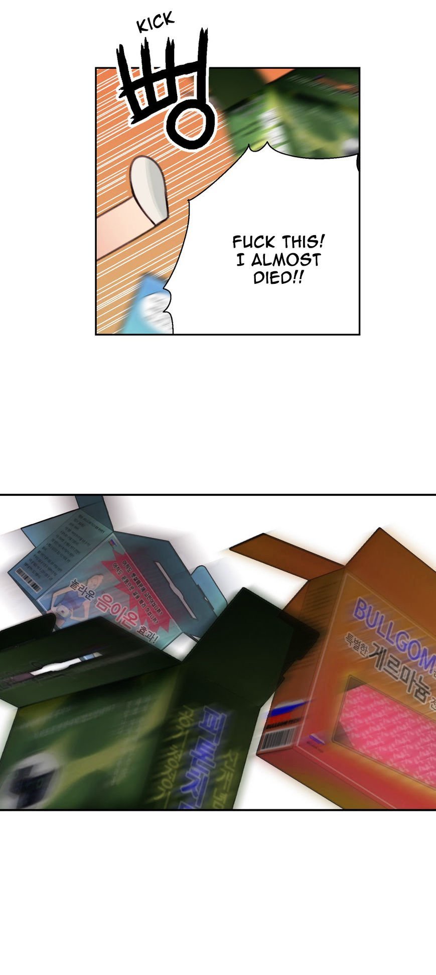 Read Sweet Guy (en) Manga Online