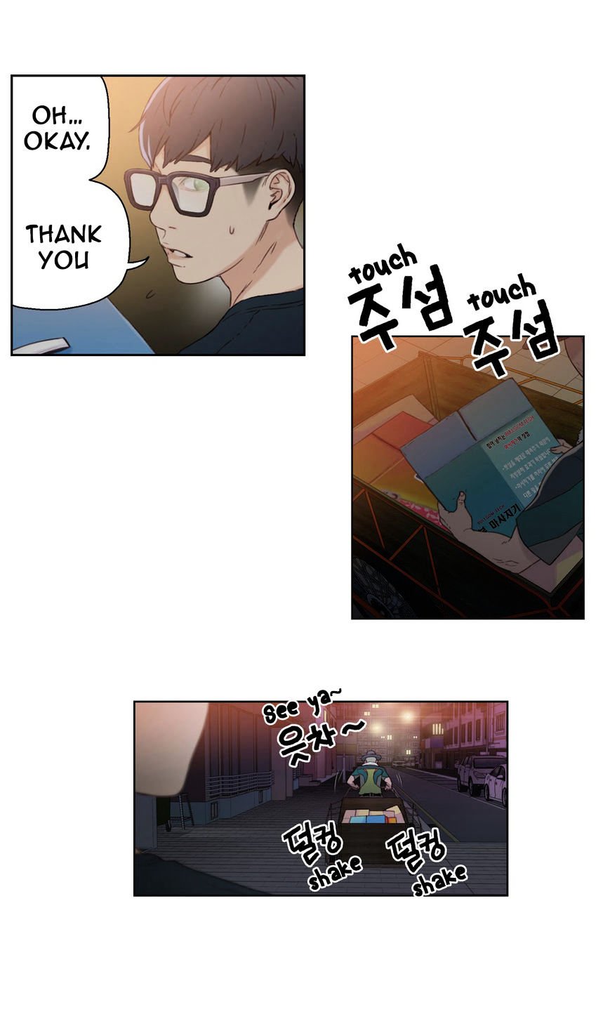 Read Sweet Guy (en) Manga Online