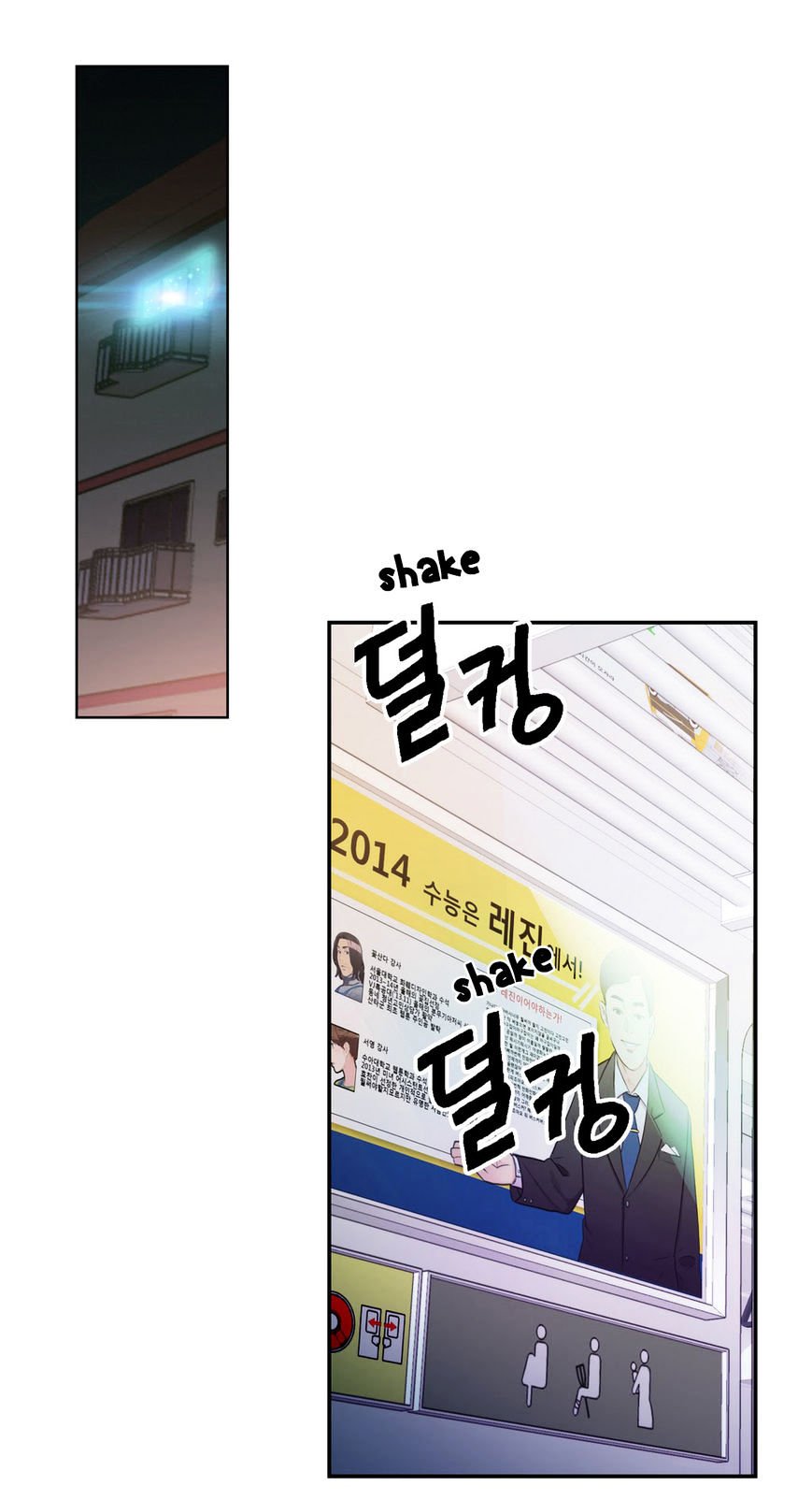 Read Sweet Guy (en) Manga Online