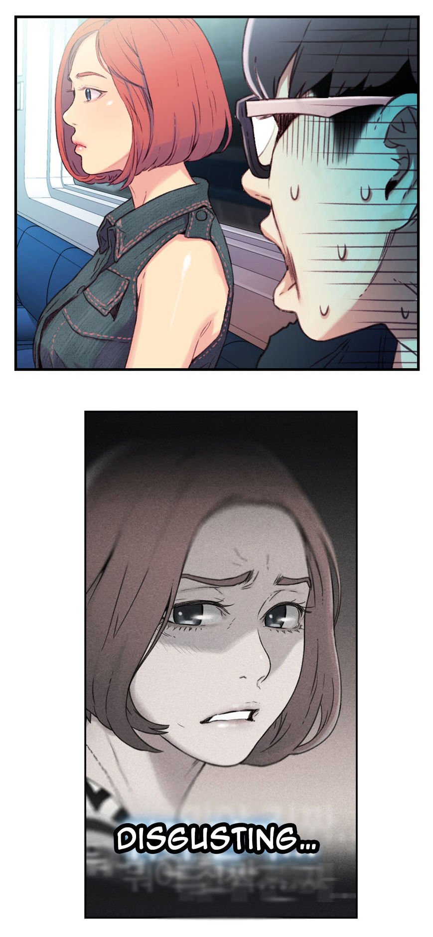 Read Sweet Guy (en) Manga Online