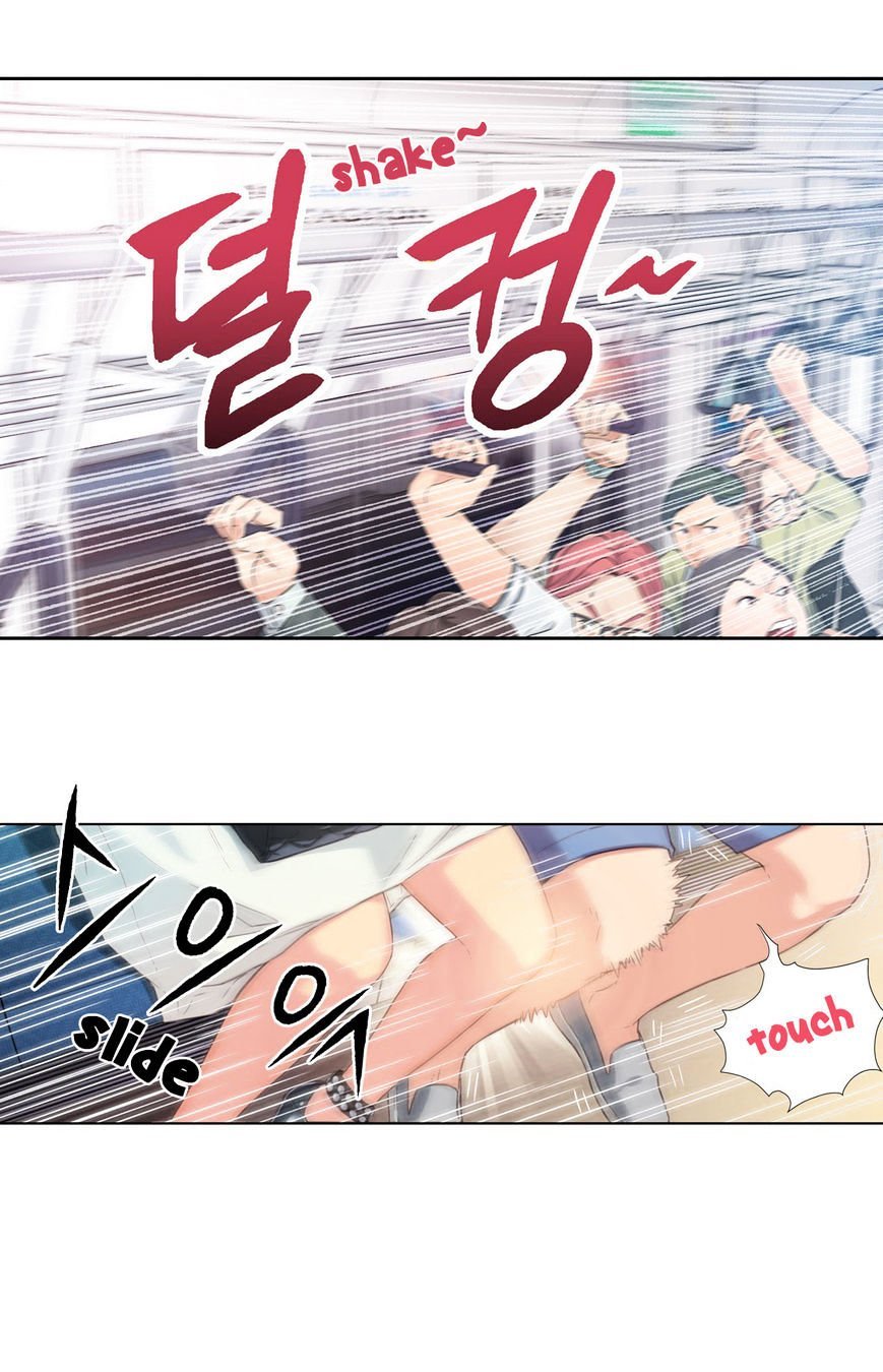 Read Sweet Guy (en) Manga Online