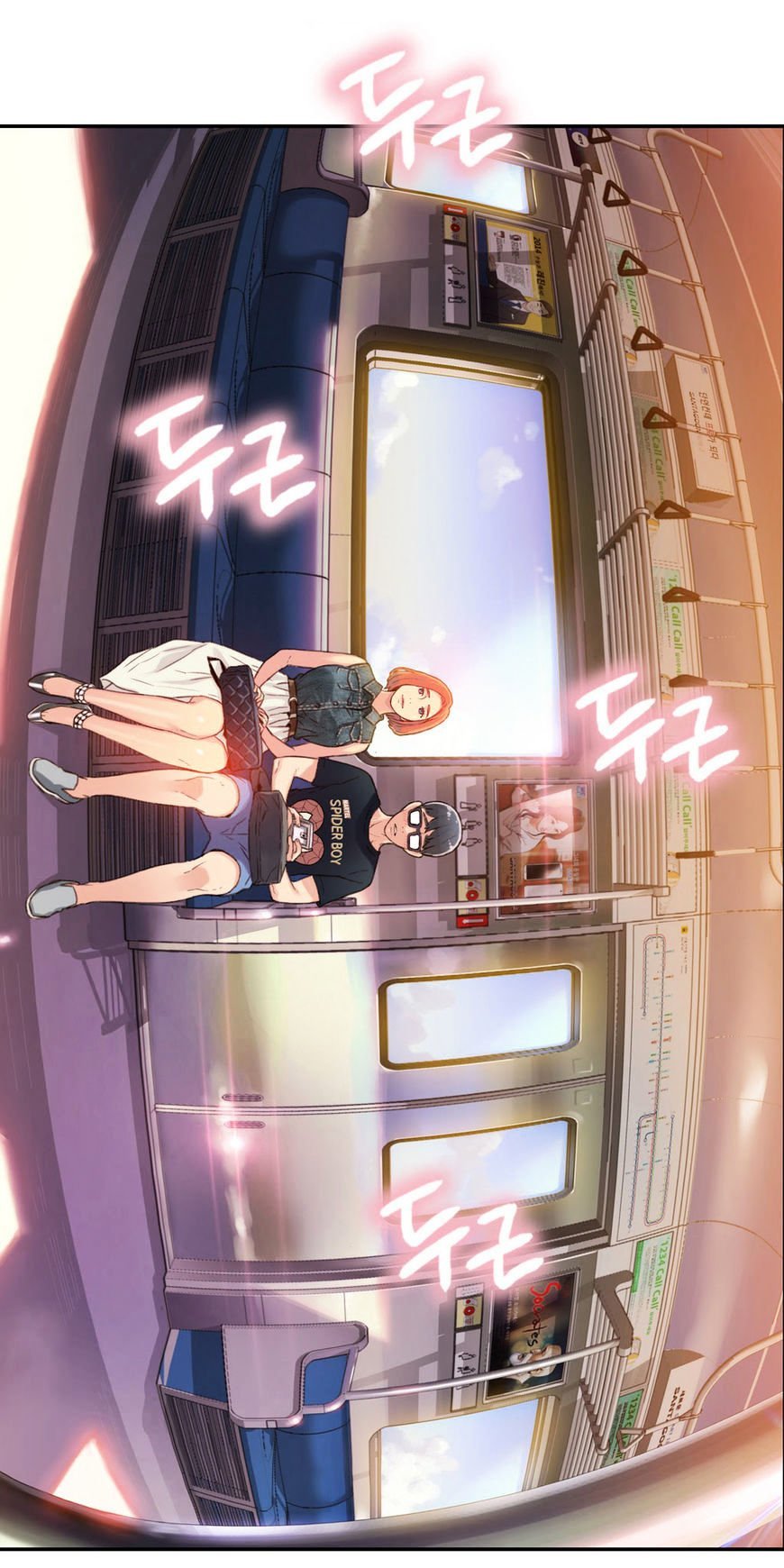 Read Sweet Guy (en) Manga Online