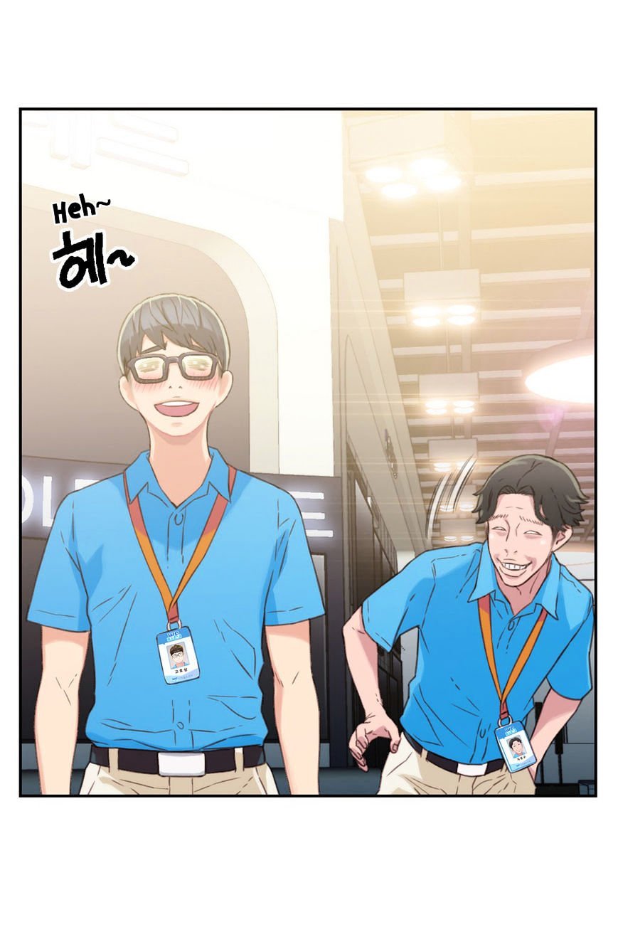 Read Sweet Guy (en) Manga Online