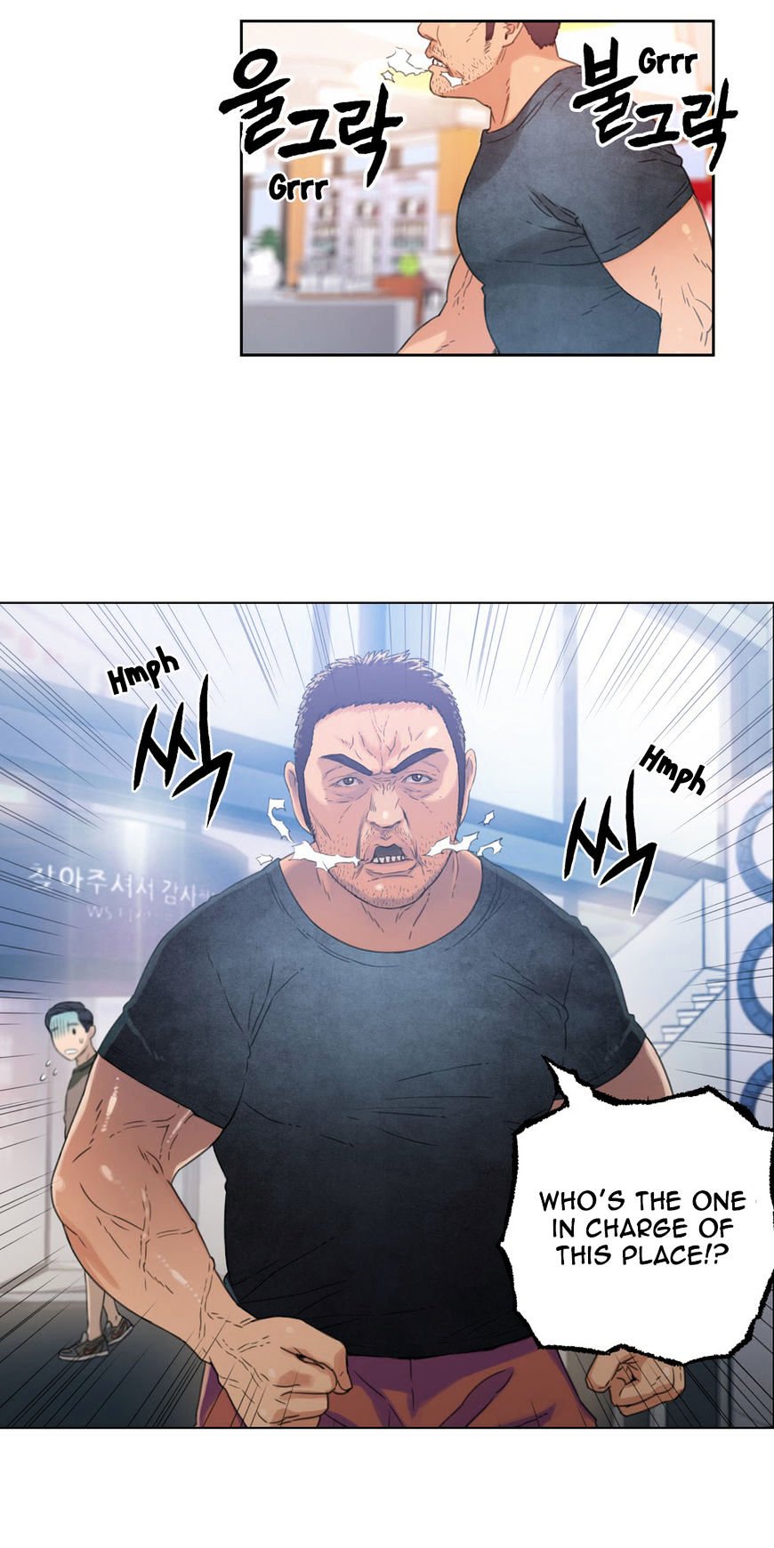 Read Sweet Guy (en) Manga Online