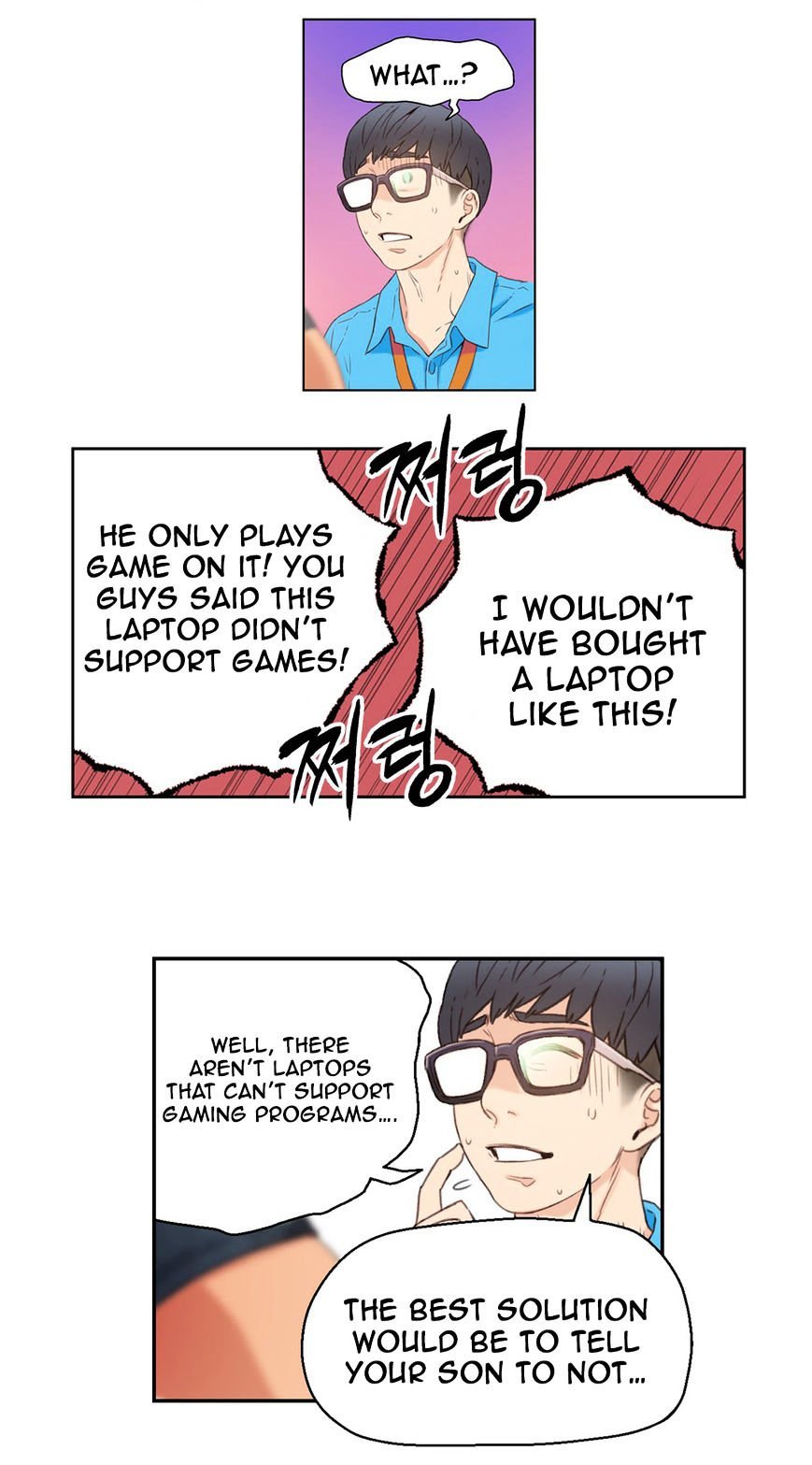 Read Sweet Guy (en) Manga Online