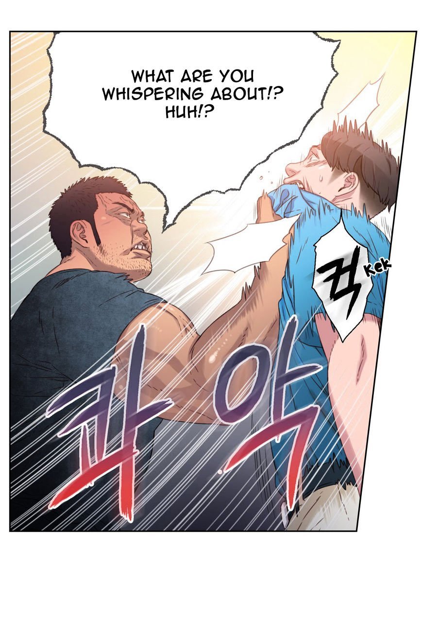 Read Sweet Guy (en) Manga Online