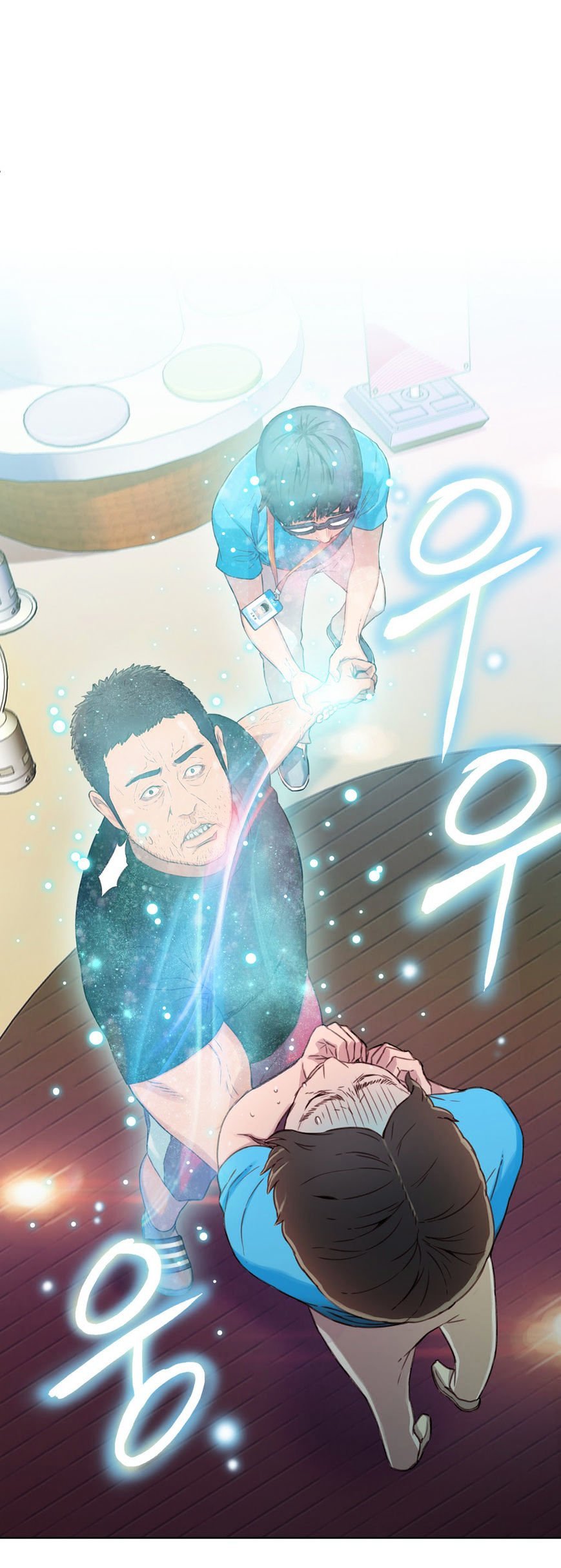 Read Sweet Guy (en) Manga Online