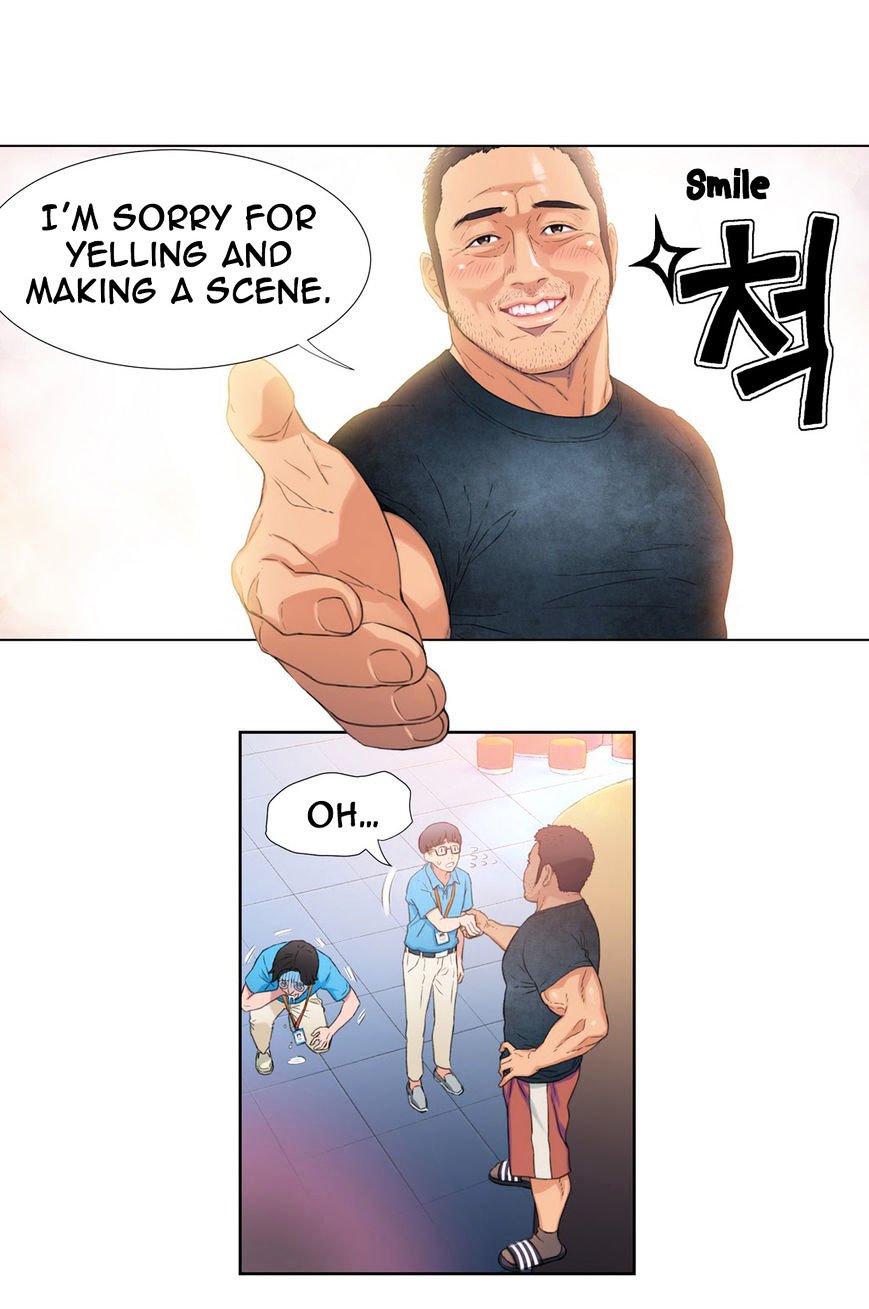 Read Sweet Guy (en) Manga Online