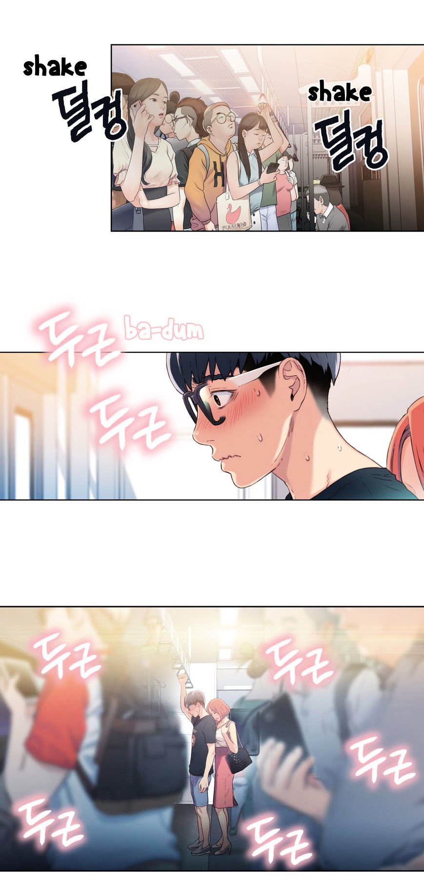 Read Sweet Guy (en) Manga Online