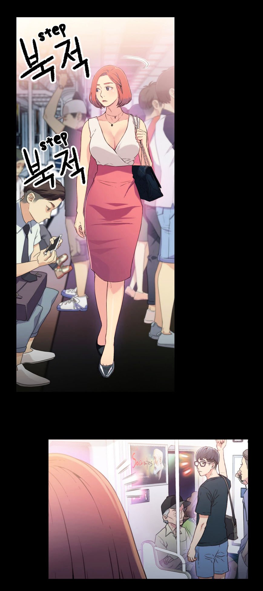 Read Sweet Guy (en) Manga Online