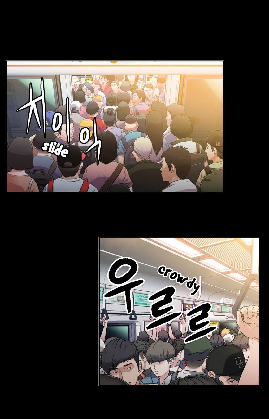 Read Sweet Guy (en) Manga Online