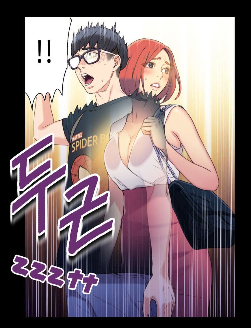 Read Sweet Guy (en) Manga Online