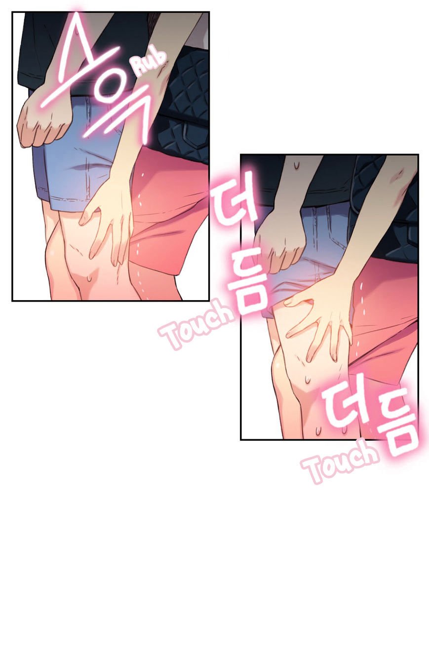 Read Sweet Guy (en) Manga Online