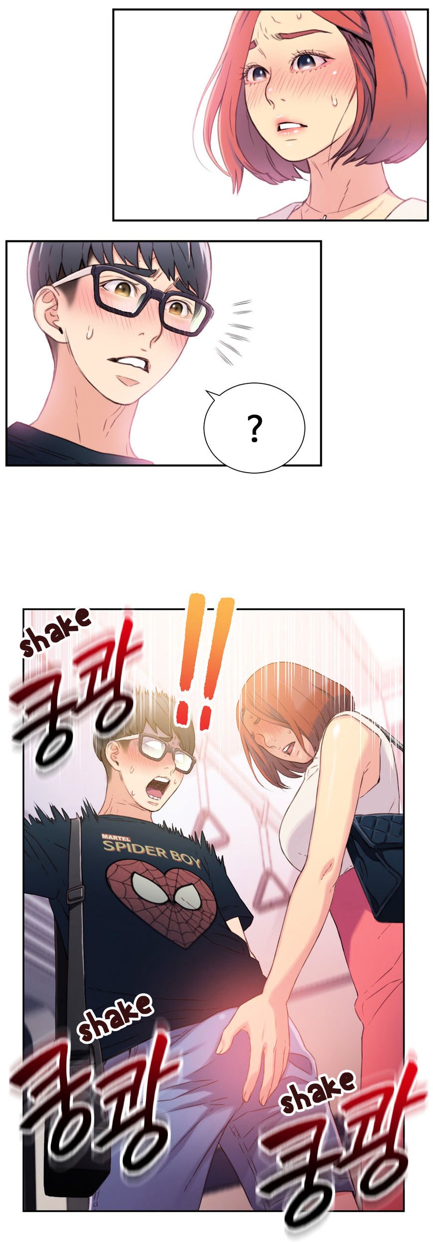 Read Sweet Guy (en) Manga Online